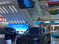 -万达茂商场(南京仙林店)