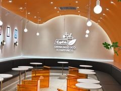 -CoCo都可(盐城大有境店)