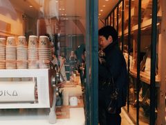 -% Arabica(京都东山店)