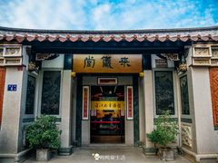 -晋江五店市传统文化旅游区