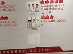 -美冠塔口腔(酒仙桥分院)