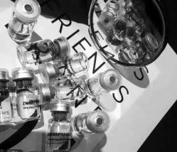 英树玻尿酸羊胎素化妆品-英树玻尿酸羊胎素专营化妆品