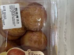 -鲍师傅糕点(永安里店)