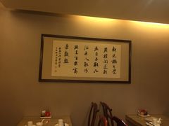 -鲁班小馆(政四街店)