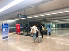 -绵阳南郊机场
