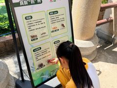 -广州神农草堂中医药博物馆