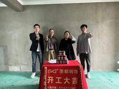 -宁波圣都装饰