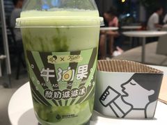 牛油果酸奶波波冰-喜茶(广州番禺奥园广场店)