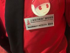 -东方明珠·可口可乐欢乐餐厅