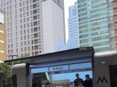 -M Stand(南京新街口金鹰店)