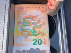 -中国建设银行(宜山路支行)
