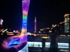 -珠江夜游广州塔·中大码头