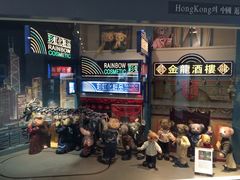 景点-济州岛泰迪熊博物馆