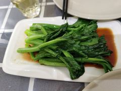 白灼菜心-成记海鲜粥(意大利风情街店)
