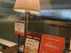 -良木缘咖啡西餐(优品道广场店)