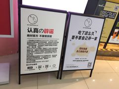 -狐狸和向日葵(北京路店)