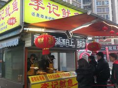 -CBD·中央大街(夷陵大道)