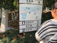 -南昌动物园