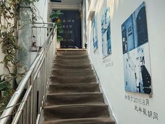 -沏点Trattoria意大利餐厅(新街口店)