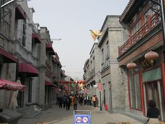 -天兴居(鲜鱼口街店)