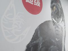 -首创奥特莱斯(北京店)