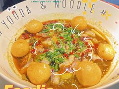 -友达面馆(广州总店)