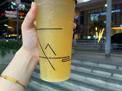 -去茶山(重庆万象城店)