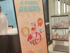 -淮扬韵(凤八市政府店)