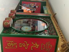 -九宫阁(南龙蟠街融创茂店)