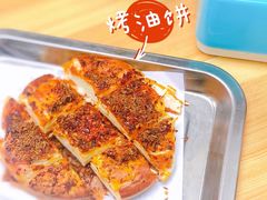 -铁诚烤肉