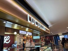 -龙岛美食店(旺角朗豪坊店)