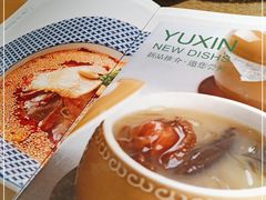 -渝信川菜(西单店)