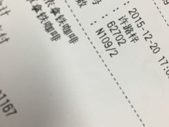 -哈根达斯(美罗城店)