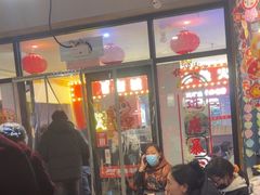 -阿串串老火锅(力盟店)