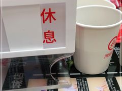 -海底捞火锅(万象城店)