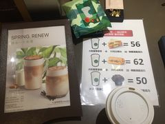 -星巴克(北京西站5号候车室)
