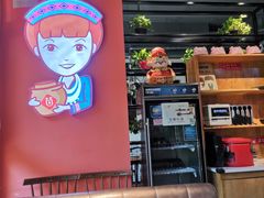 -苗小坛酸汤鱼(酒仙桥店)