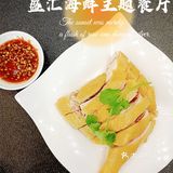 雄峰城｜✨实惠生猛海鲜餐！🦐