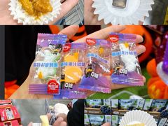 -山姆会员商店(上海浦东店)