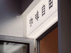 -Jeans Coffee牛仔裤咖啡