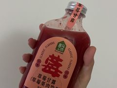 -盒马鲜生(大成店)