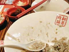 -桐哥肉铺(万柳华联店)