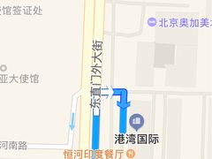 -樱蘭·影院足道·养生SPA(三里屯店)