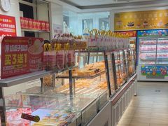 -味多美蛋糕(三元桥店)