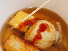 -满势喜·鲜汤关东煮