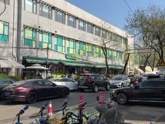 -婕妮璐超市 Jenny Lou’s Shop(三里屯店)