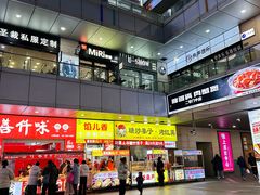 -万达广场(宝山店)