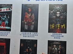 -棂笼·深度沉浸密室(武汉旗舰店)