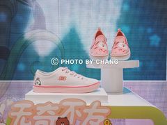 -国家会展中心