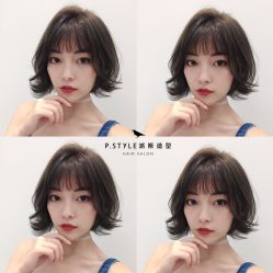 -P.STYLE 派斯造型